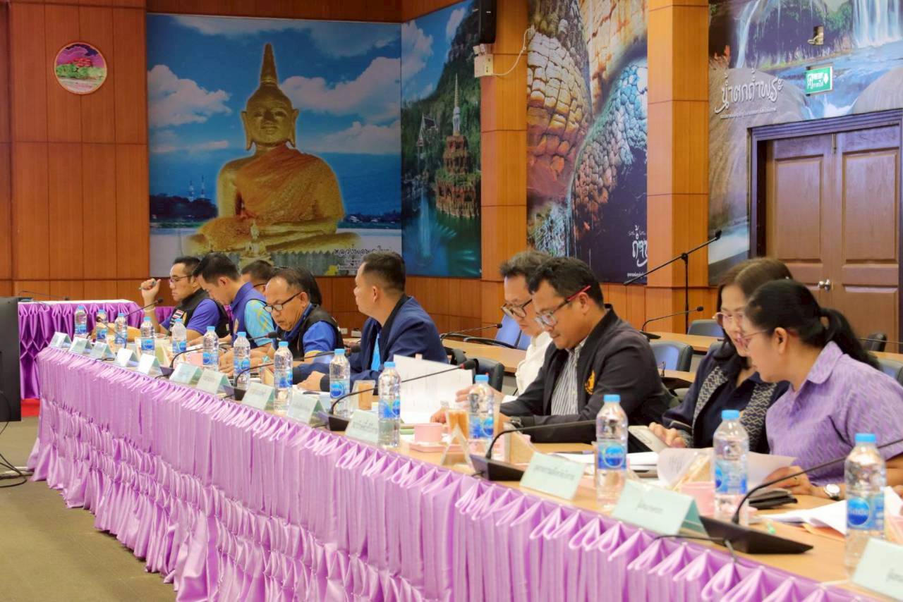 title - สำนักงานการปฏิรูปที่ดินจังหวัดบึงกาฬ จัดประชุมคณะกรรมการ ปฎิรูปที่ดินจังหวัดบึงกาฬ (คปจ.บึงกาฬ) ครั้งที่ 2/2568